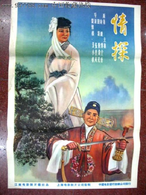 十堰做假证